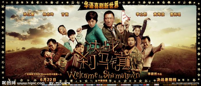 斯特拉恩二手闲置 毕业证成绩单认证