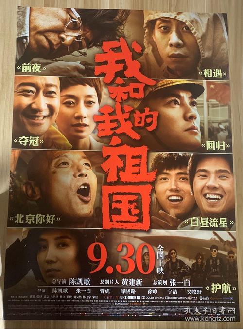 苏州房产证上加名字新政策