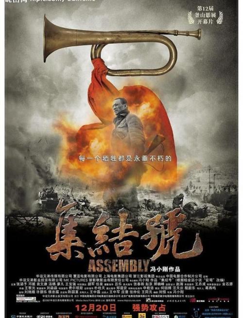网签上的名字和房产证上的名字不是同一人